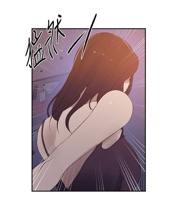 [韩国漫画] 秘密教学 乱伦,熟女人妻,巨乳大奶, 女学生,不伦#[97P]-80