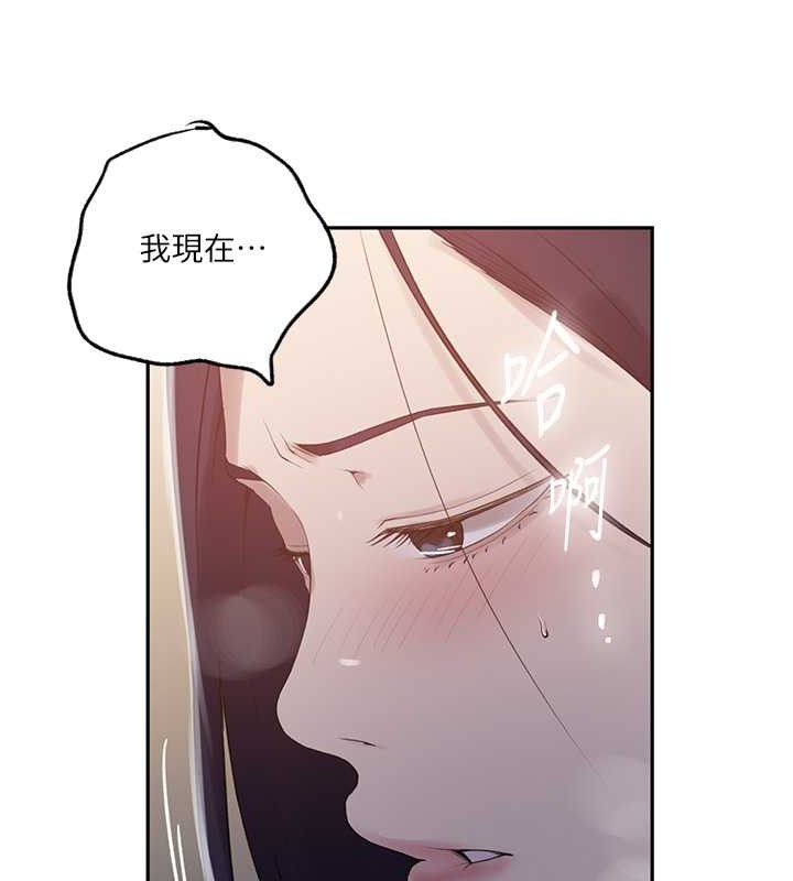 [韩国漫画] 秘密教学 乱伦,熟女人妻,巨乳大奶, 女学生,不伦#[97P]-84
