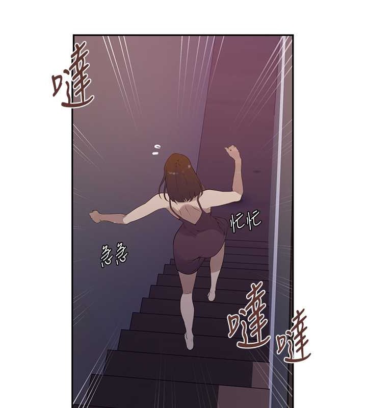 [韩国漫画] 秘密教学 乱伦,熟女人妻,巨乳大奶, 女学生,不伦#[97P]-86