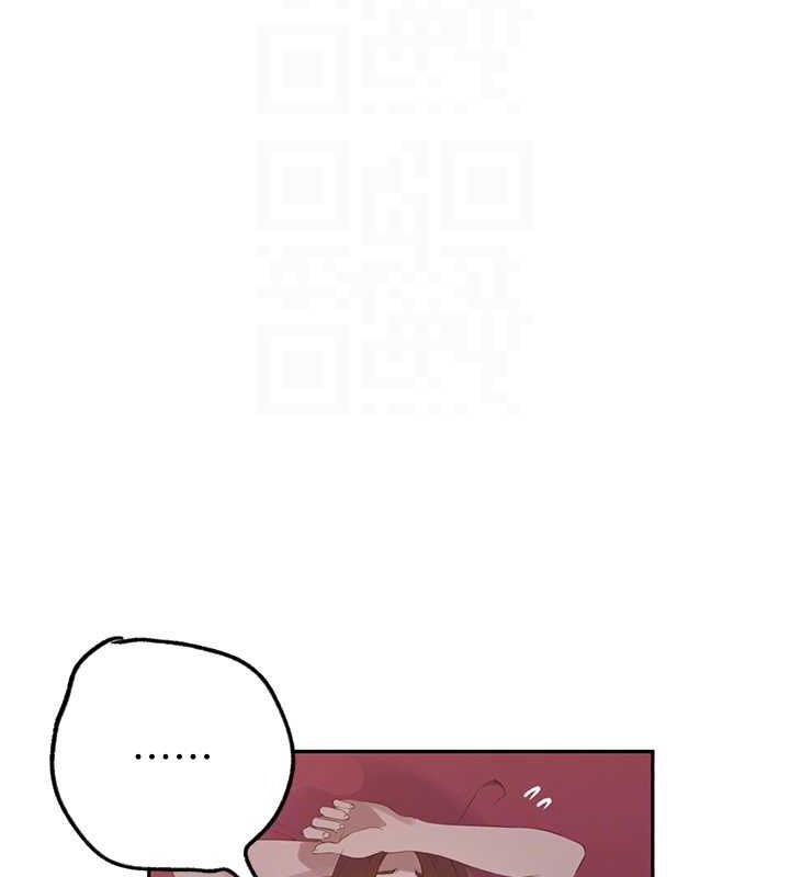 [韩国漫画] 秘密教学 乱伦,熟女人妻,巨乳大奶, 女学生,不伦#[97P]-90