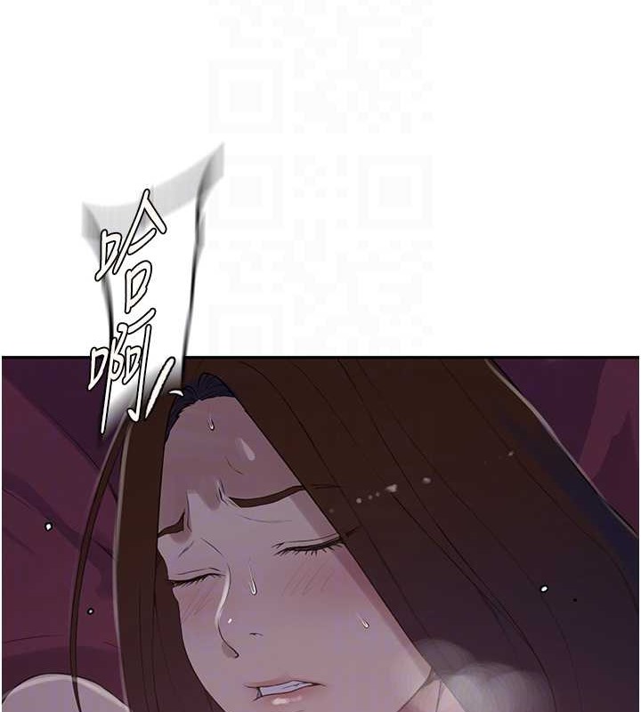 [韩国漫画] 秘密教学 乱伦,熟女人妻,巨乳大奶, 女学生,不伦#[88P]-18