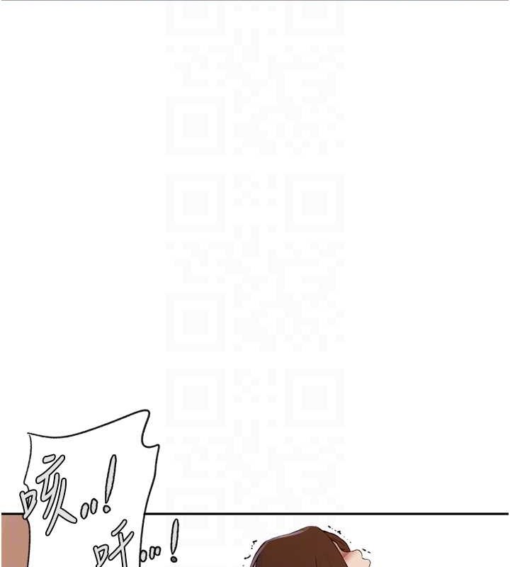 [韩国漫画] 秘密教学 乱伦,熟女人妻,巨乳大奶, 女学生,不伦#[88P]-81