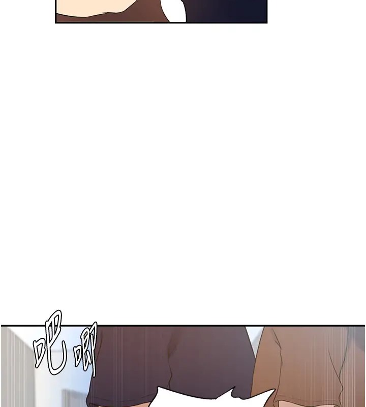 [韩国漫画] 秘密教学 乱伦,熟女人妻,巨乳大奶, 女学生,不伦#[104P]-59