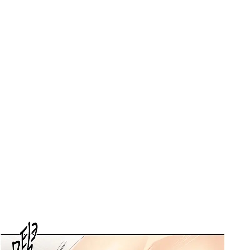 [韩国漫画] 秘密教学 乱伦,熟女人妻,巨乳大奶, 女学生,不伦#[104P]-74
