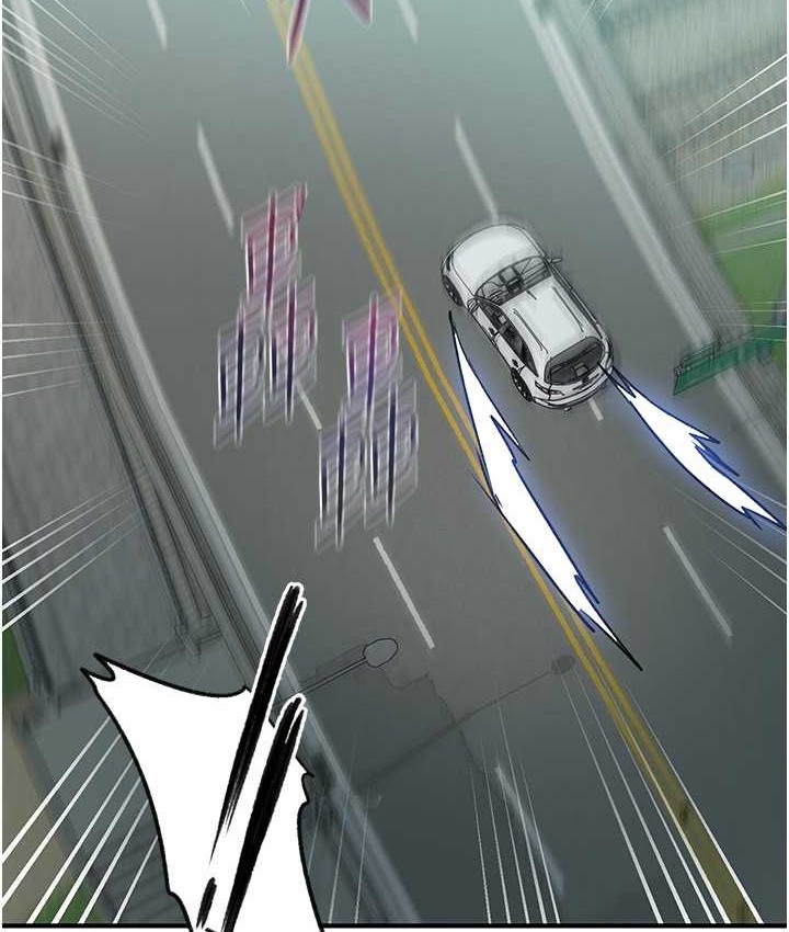 [韩国漫画] 秘密教学 乱伦,熟女人妻,巨乳大奶, 女学生,不伦#[119P]-107