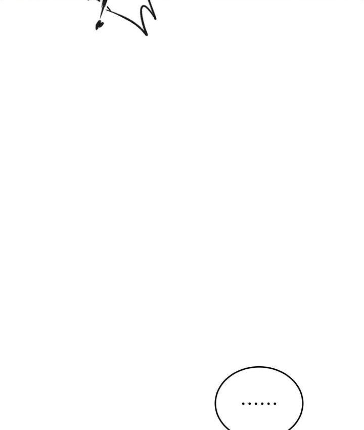[韩国漫画] 秘密教学 乱伦,熟女人妻,巨乳大奶, 女学生,不伦#[119P]-108