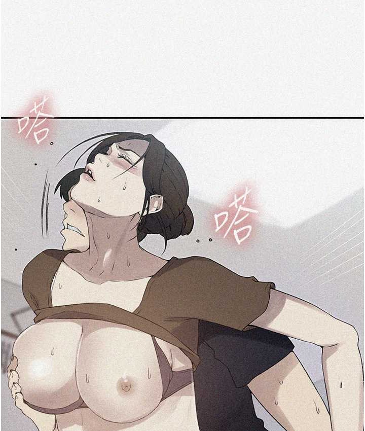 [韩国漫画] 秘密教学 乱伦,熟女人妻,巨乳大奶, 女学生,不伦#[119P]-3