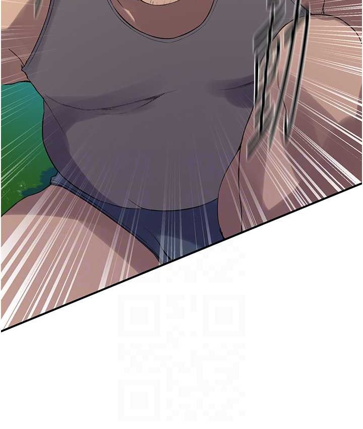 [韩国漫画] 秘密教学 乱伦,熟女人妻,巨乳大奶, 女学生,不伦#[119P]-53