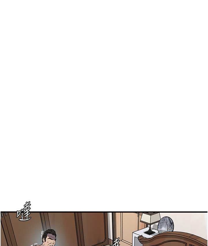 [韩国漫画] 秘密教学 乱伦,熟女人妻,巨乳大奶, 女学生,不伦#[119P]-65