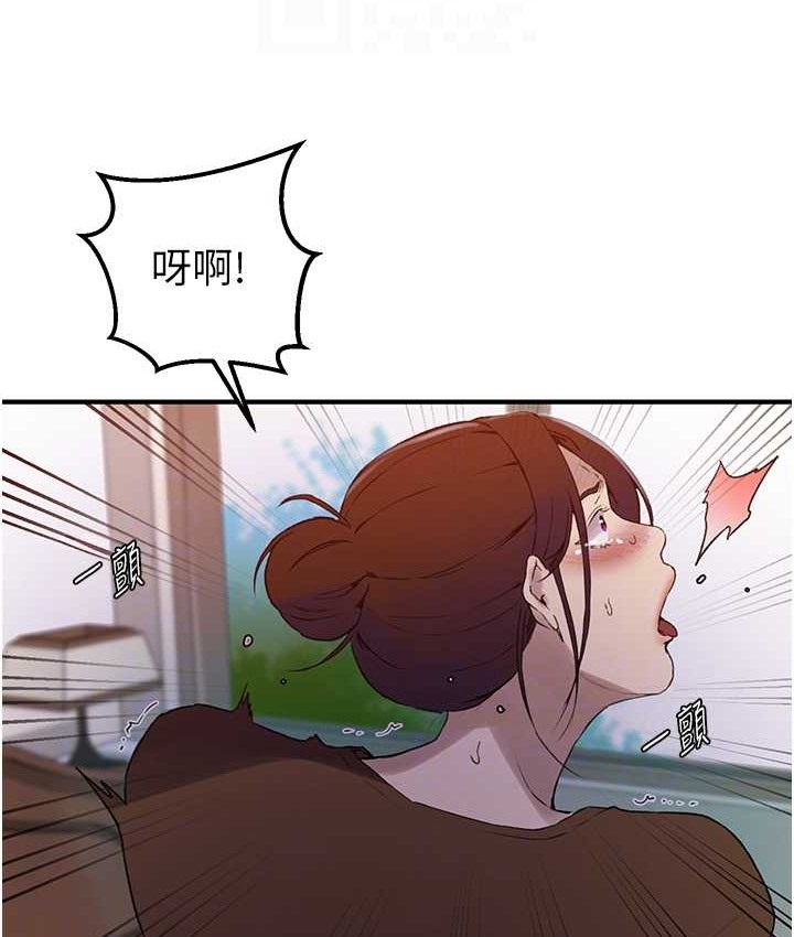 [韩国漫画] 秘密教学 乱伦,熟女人妻,巨乳大奶, 女学生,不伦#[119P]-70