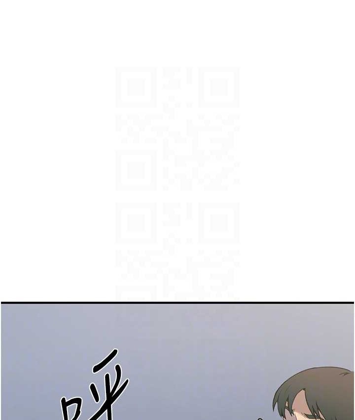 [韩国漫画] 秘密教学 乱伦,熟女人妻,巨乳大奶, 女学生,不伦#[119P]-85