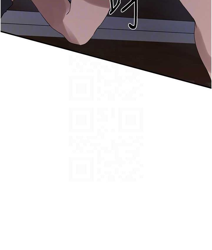 [韩国漫画] 秘密教学 乱伦,熟女人妻,巨乳大奶, 女学生,不伦#[119P]-87