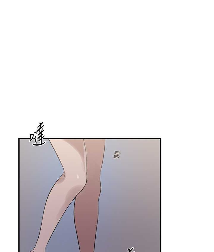 [韩国漫画] 秘密教学 乱伦,熟女人妻,巨乳大奶, 女学生,不伦#[119P]-88