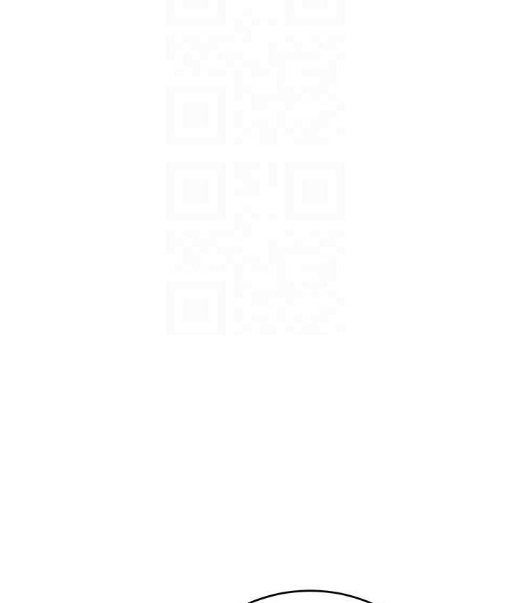 [韩国漫画] 秘密教学 乱伦,熟女人妻,巨乳大奶, 女学生,不伦#[119P]-92