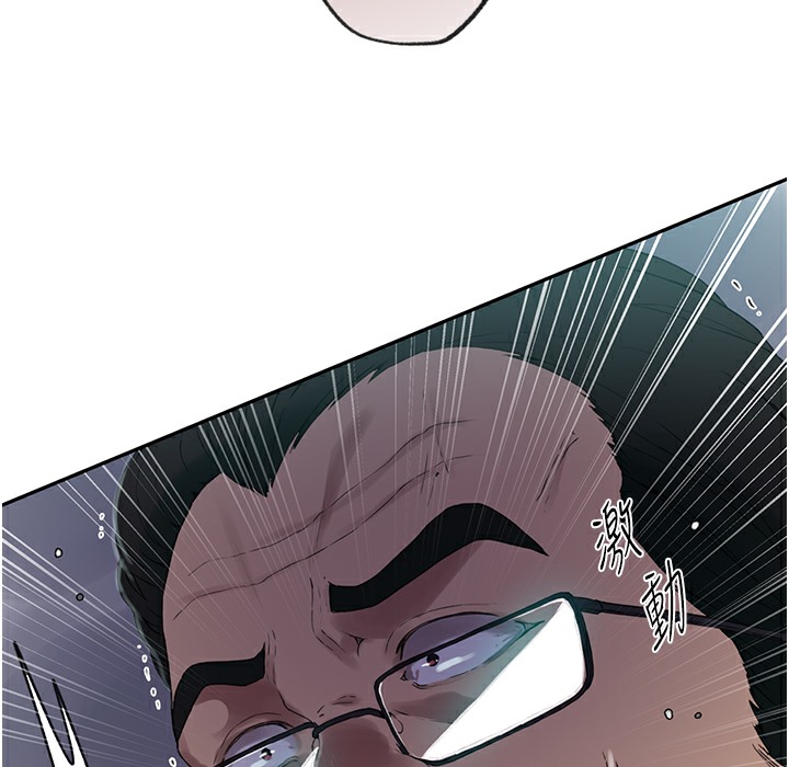 [韩国漫画] 秘密教学 乱伦,熟女人妻,巨乳大奶, 女学生,不伦#[95P]-92
