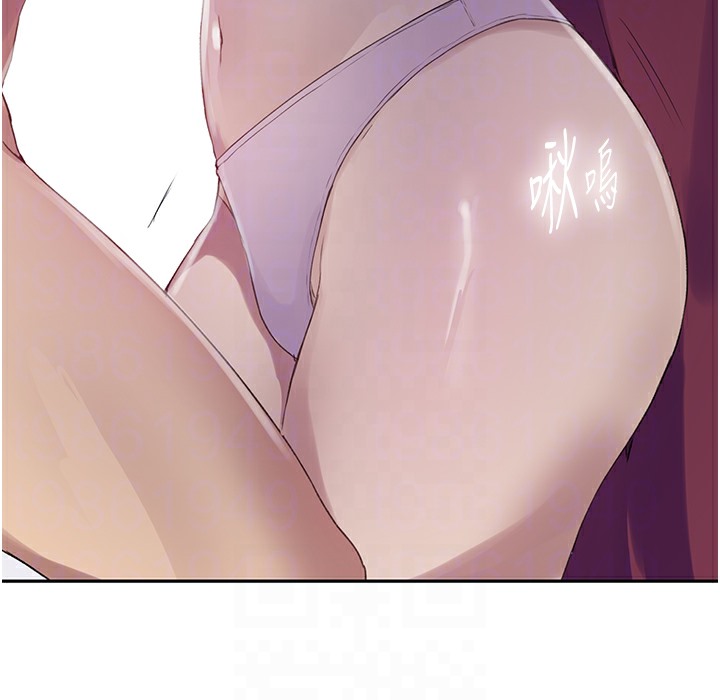[韩国漫画] 秘密教学 乱伦,熟女人妻,巨乳大奶, 女学生,不伦#[133P]-112