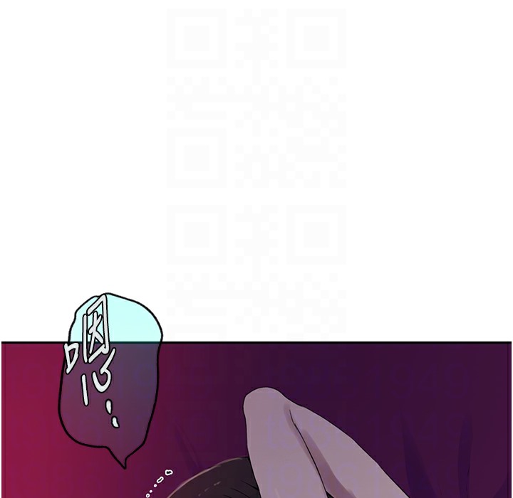[韩国漫画] 秘密教学 乱伦,熟女人妻,巨乳大奶, 女学生,不伦#[133P]-120