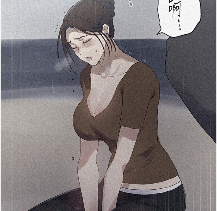 [韩国漫画] 秘密教学 乱伦,熟女人妻,巨乳大奶, 女学生,不伦#[133P]-4