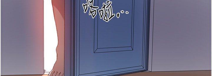 [韩国漫画] 秘密教学 乱伦,熟女人妻,巨乳大奶, 女学生,不伦#[133P]-85