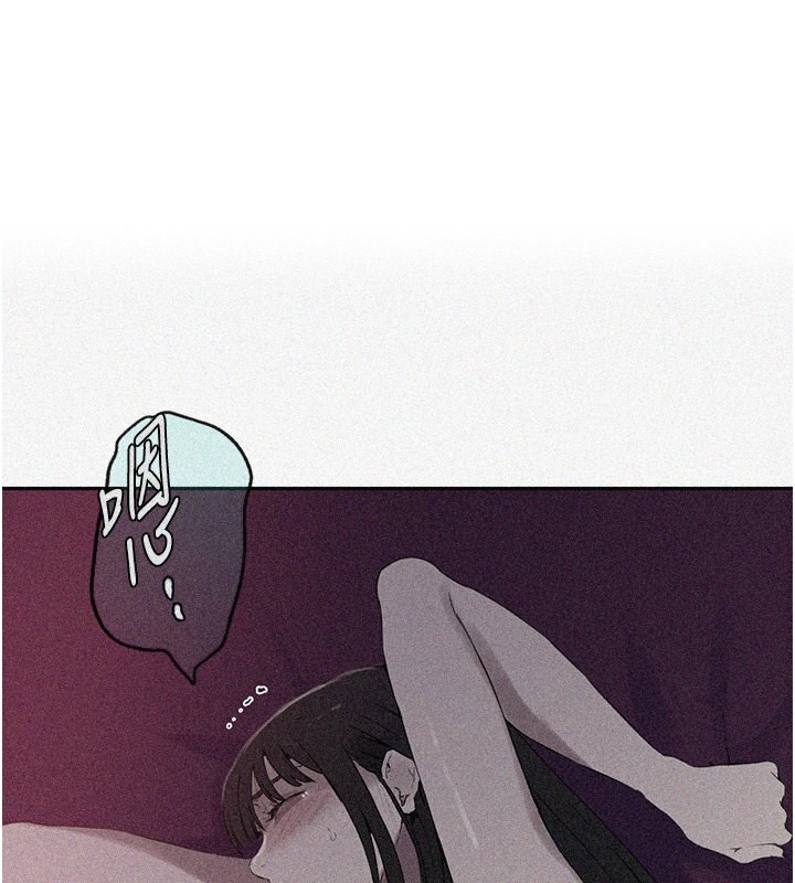 [韩国漫画] 秘密教学 乱伦,熟女人妻,巨乳大奶, 女学生,不伦#[73P]-1