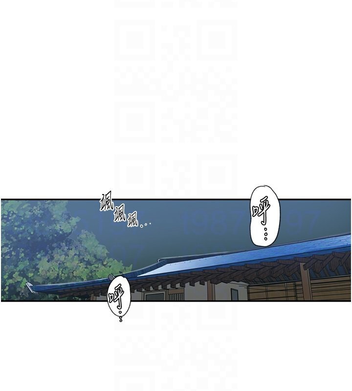 [韩国漫画] 秘密教学 乱伦,熟女人妻,巨乳大奶, 女学生,不伦#[73P]-33