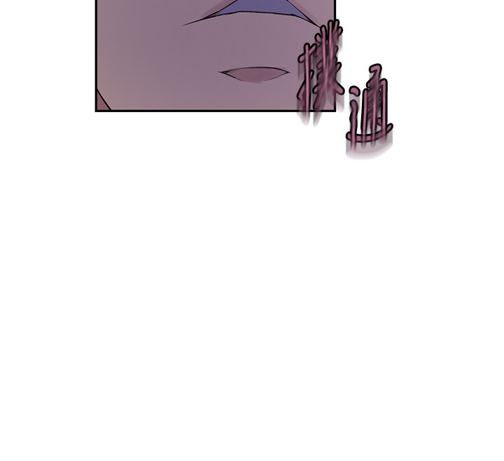[韩国漫画] 秘密教学 乱伦,熟女人妻,巨乳大奶, 女学生,不伦#[101P]-31