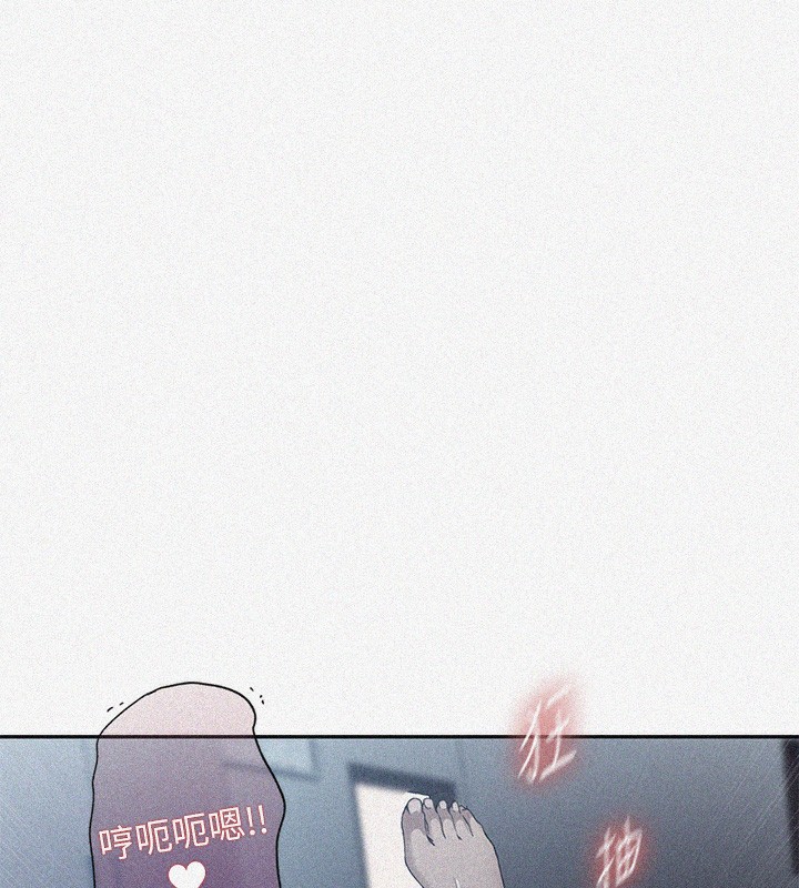 [韩国漫画] 秘密教学 乱伦,熟女人妻,巨乳大奶, 女学生,不伦#[101P]-7