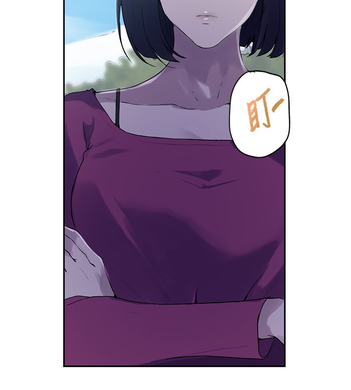 [韩国漫画] 秘密教学 乱伦,熟女人妻,巨乳大奶, 女学生,不伦#[101P]-70