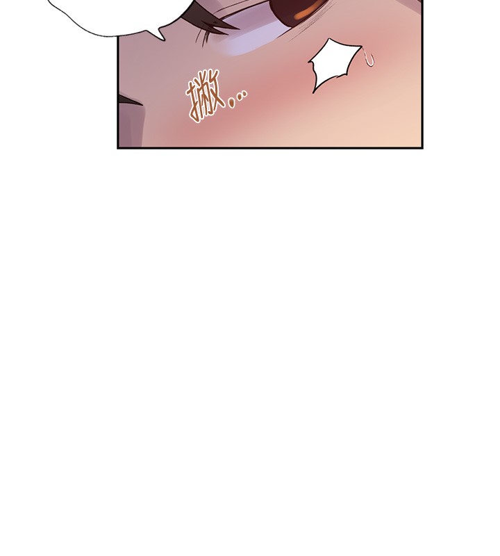 [韩国漫画] 秘密教学 乱伦,熟女人妻,巨乳大奶, 女学生,不伦#[87P]-15