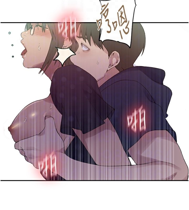 [韩国漫画] 秘密教学 乱伦,熟女人妻,巨乳大奶, 女学生,不伦#[87P]-21