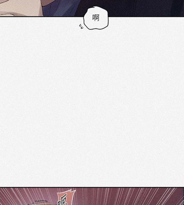 [韩国漫画] 秘密教学 乱伦,熟女人妻,巨乳大奶, 女学生,不伦#[87P]-5