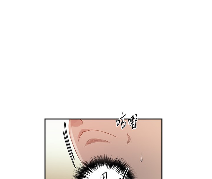 [韩国漫画] 秘密教学 乱伦,熟女人妻,巨乳大奶, 女学生,不伦#[87P]-59