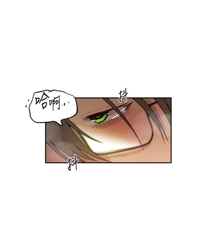 [韩国漫画] 秘密教学 乱伦,熟女人妻,巨乳大奶, 女学生,不伦#[107P]-11