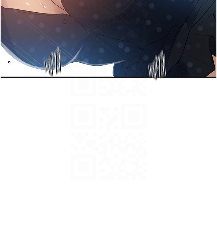 [韩国漫画] 秘密教学 乱伦,熟女人妻,巨乳大奶, 女学生,不伦#[107P]-21