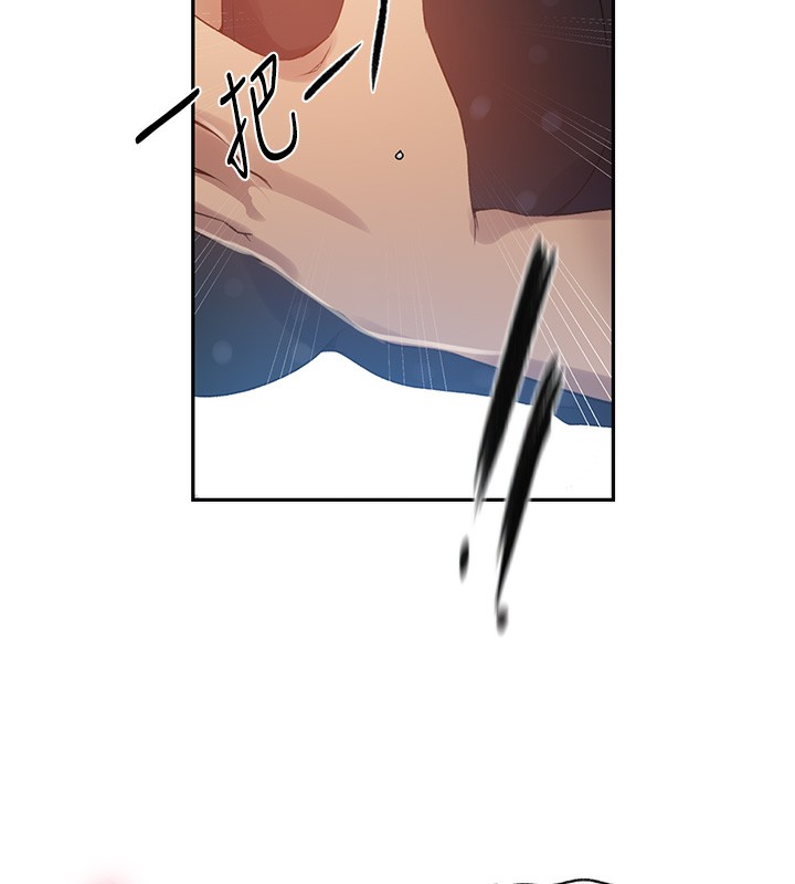 [韩国漫画] 秘密教学 乱伦,熟女人妻,巨乳大奶, 女学生,不伦#[107P]-27
