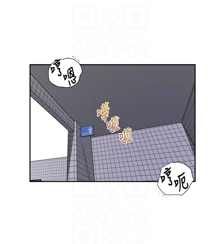 [韩国漫画] 秘密教学 乱伦,熟女人妻,巨乳大奶, 女学生,不伦#[107P]-46
