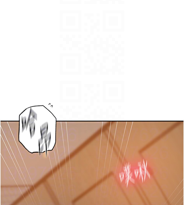 [韩国漫画] 秘密教学 乱伦,熟女人妻,巨乳大奶, 女学生,不伦#[107P]-47