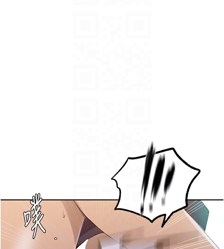[韩国漫画] 秘密教学 乱伦,熟女人妻,巨乳大奶, 女学生,不伦#[107P]-80