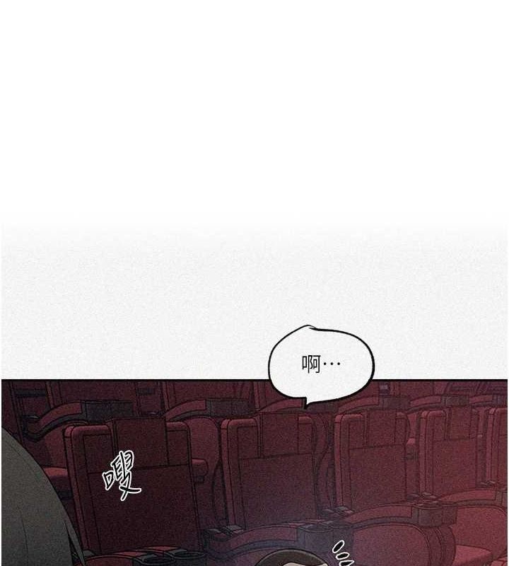 [韩国漫画] 秘密教学 乱伦,熟女人妻,巨乳大奶, 女学生,不伦#[74P]-1