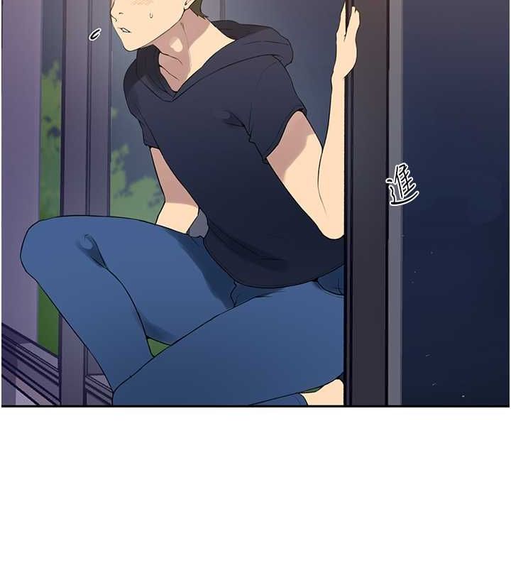 [韩国漫画] 秘密教学 乱伦,熟女人妻,巨乳大奶, 女学生,不伦#[74P]-27