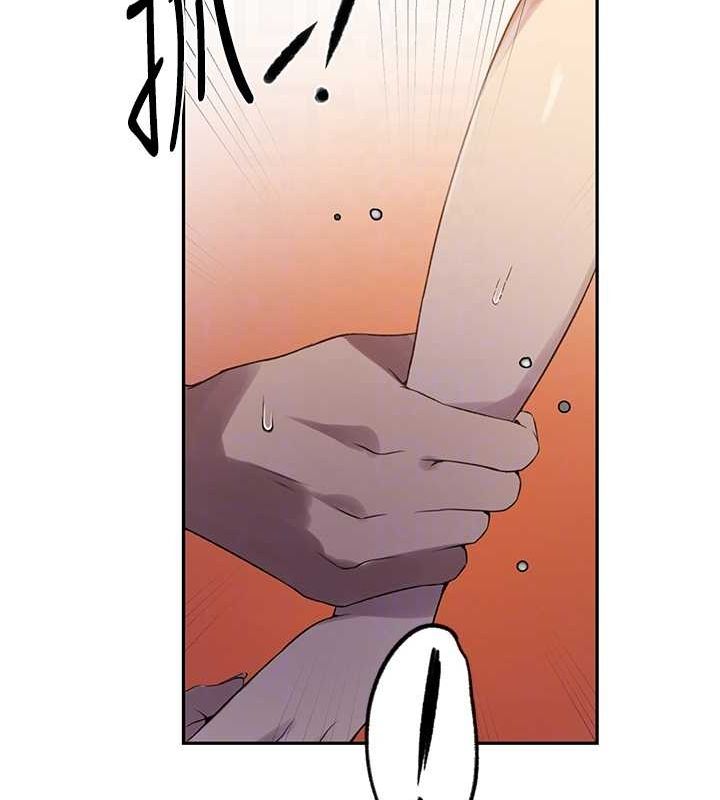 [韩国漫画] 秘密教学 乱伦,熟女人妻,巨乳大奶, 女学生,不伦#[74P]-56