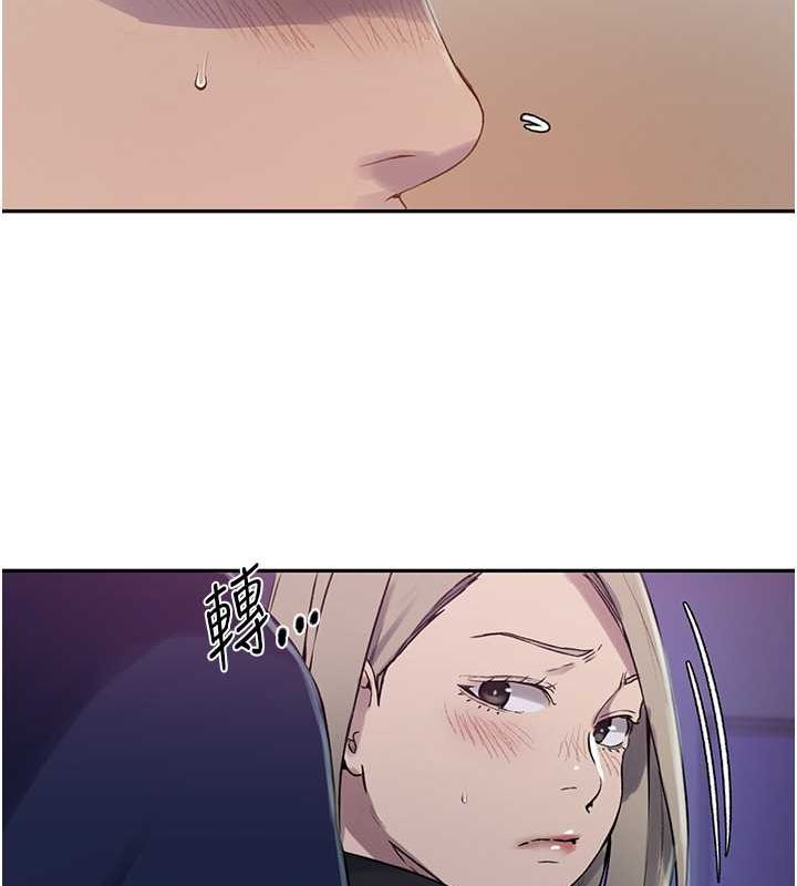[韩国漫画] 秘密教学 乱伦,熟女人妻,巨乳大奶, 女学生,不伦#[74P]-58