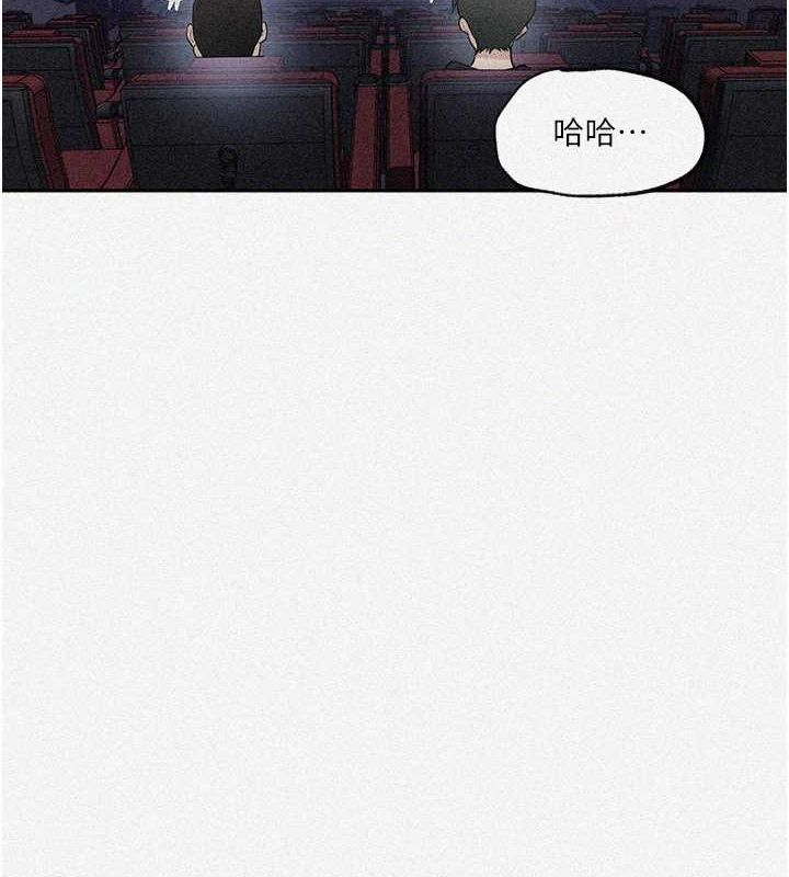 [韩国漫画] 秘密教学 乱伦,熟女人妻,巨乳大奶, 女学生,不伦#[74P]-8