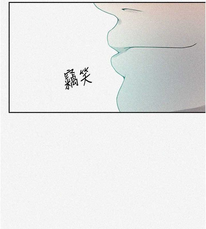 [韩国漫画] 秘密教学 乱伦,熟女人妻,巨乳大奶, 女学生,不伦#[74P]-9