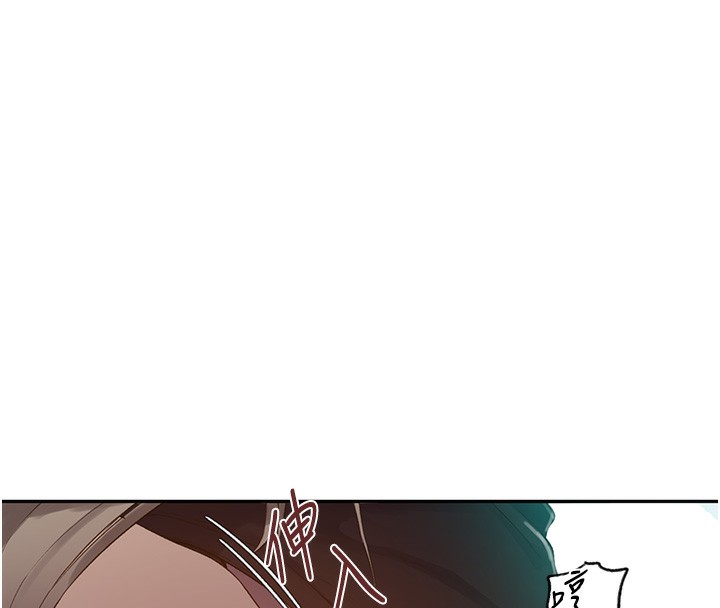 [韩国漫画] 秘密教学 乱伦,熟女人妻,巨乳大奶, 女学生,不伦#[109P]-44