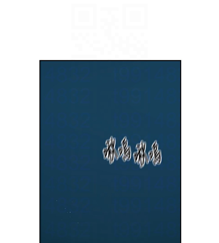 [韩国漫画] 秘密教学 乱伦,熟女人妻,巨乳大奶, 女学生,不伦#[90P]-73