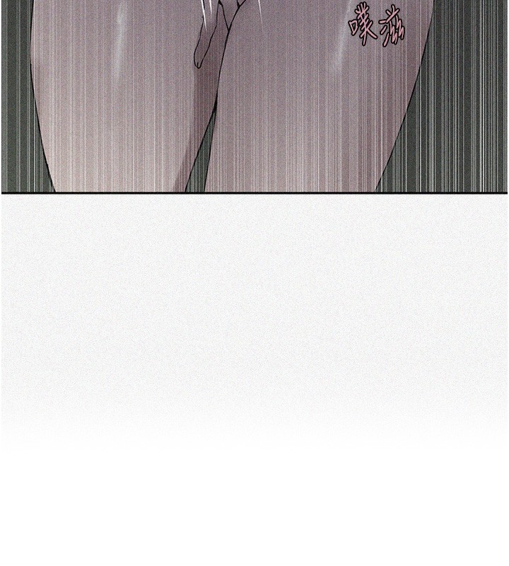 [韩国漫画] 秘密教学 乱伦,熟女人妻,巨乳大奶, 女学生,不伦#[125P]-10