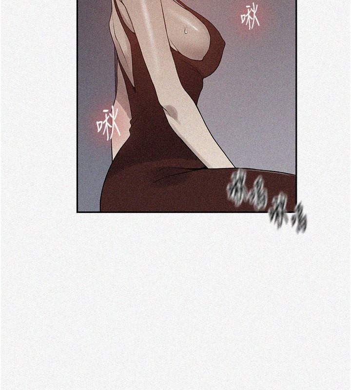 [韩国漫画] 秘密教学 乱伦,熟女人妻,巨乳大奶, 女学生,不伦#[125P]-2
