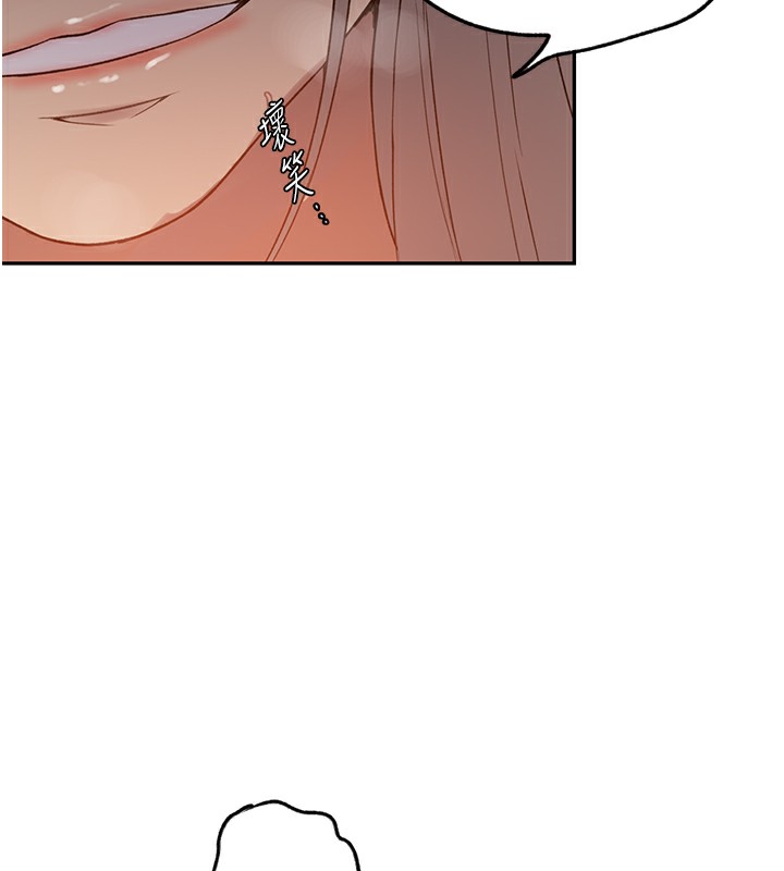 [韩国漫画] 秘密教学 乱伦,熟女人妻,巨乳大奶, 女学生,不伦#[125P]-44