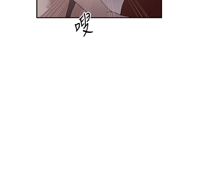 [韩国漫画] 秘密教学 乱伦,熟女人妻,巨乳大奶, 女学生,不伦#[125P]-47